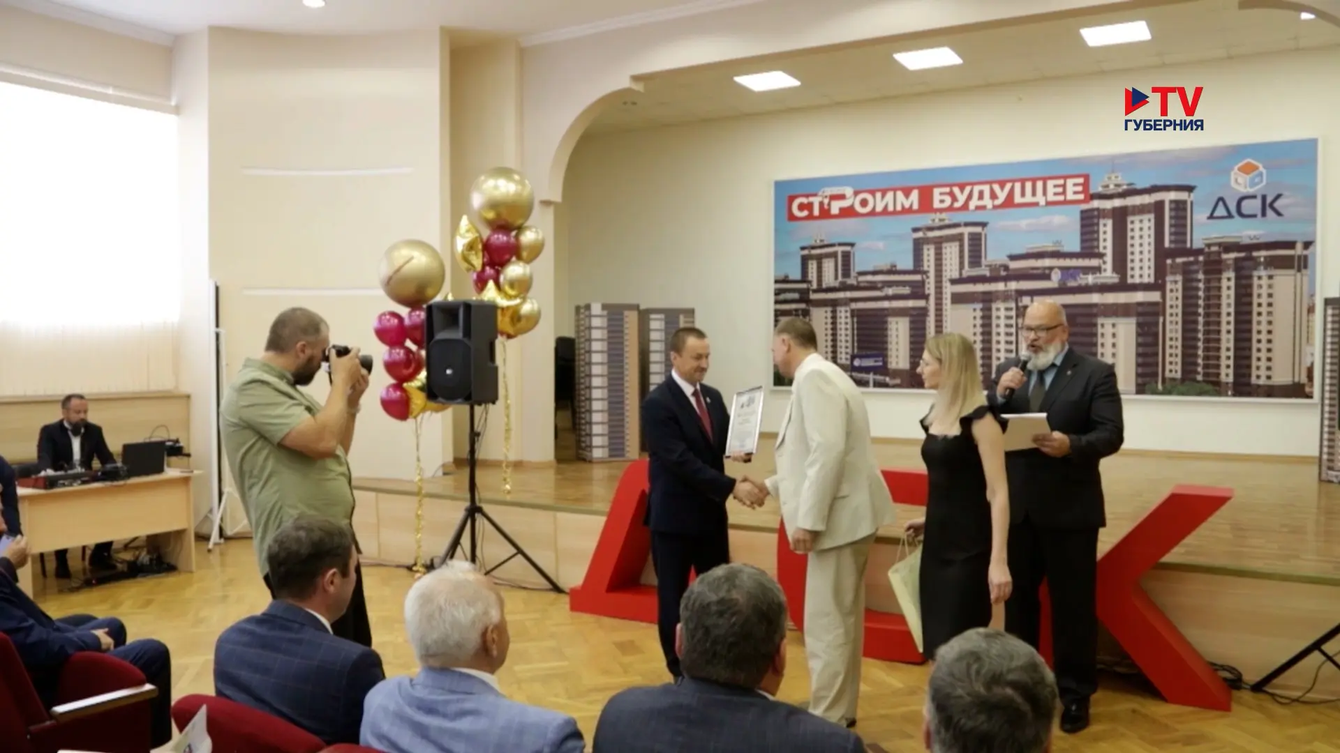 Компания, признанная ведущим застройщиком Воронежской области, организовала праздничный концерт для своих сотрудников