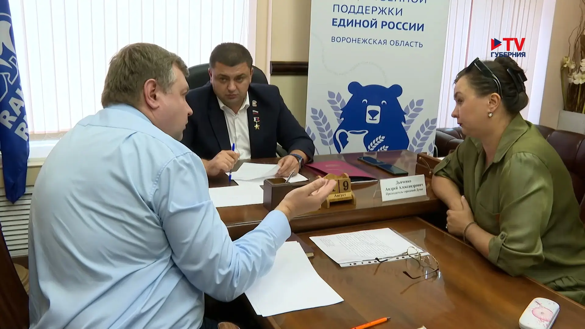 Воронежцы попросили установить «лежачих полицейских» в новых ЖК