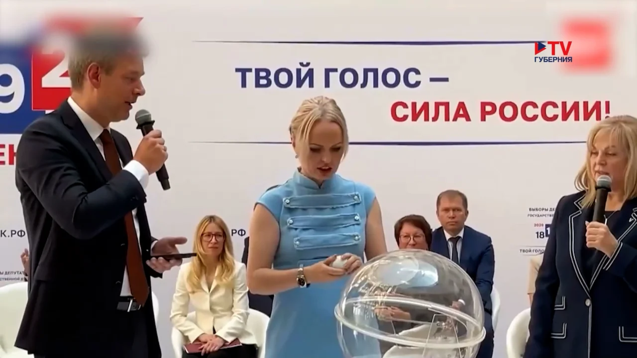 На сентябрьских выборах в Госдуму воронежцам предстоит проголосовать за одну из 10 партий