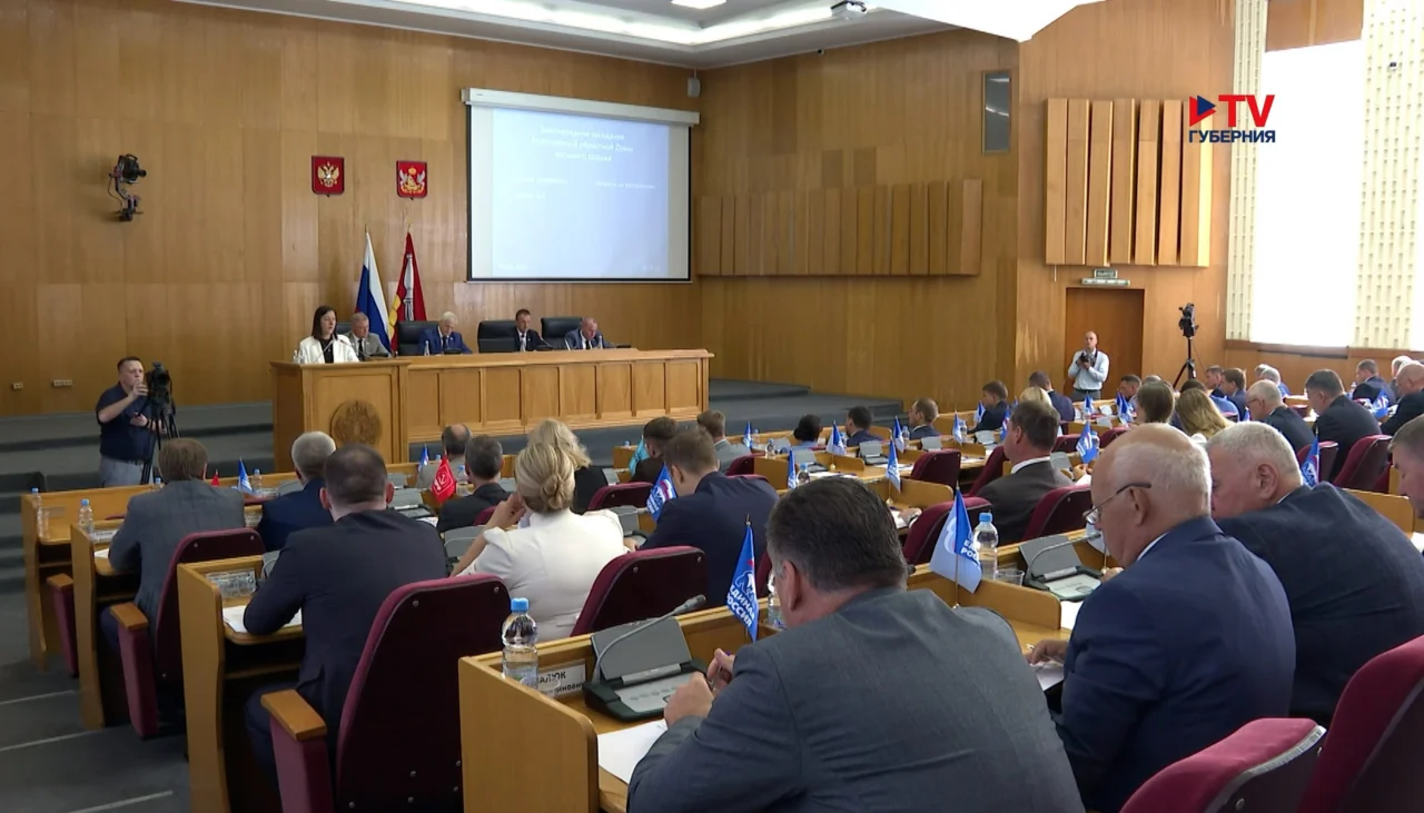 Воронежским беременным с редкой патологией назначили пособие