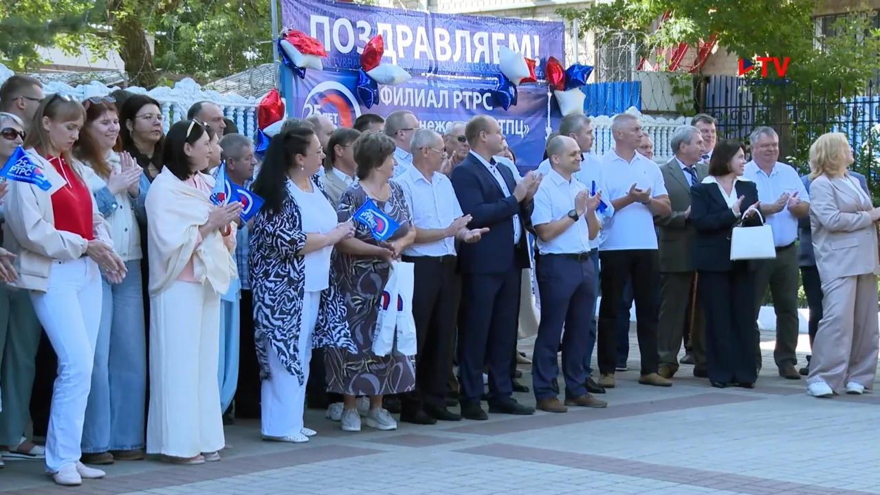 В Воронеже наградили лучших сотрудников регионального филиала Российской телевизионной и радиовещательной сети