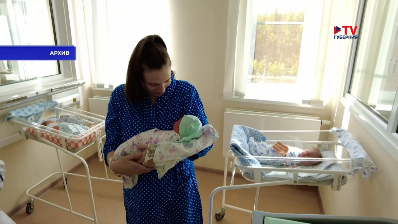 Шесть тысяч беременных получили родовые сертификаты в Воронежской области