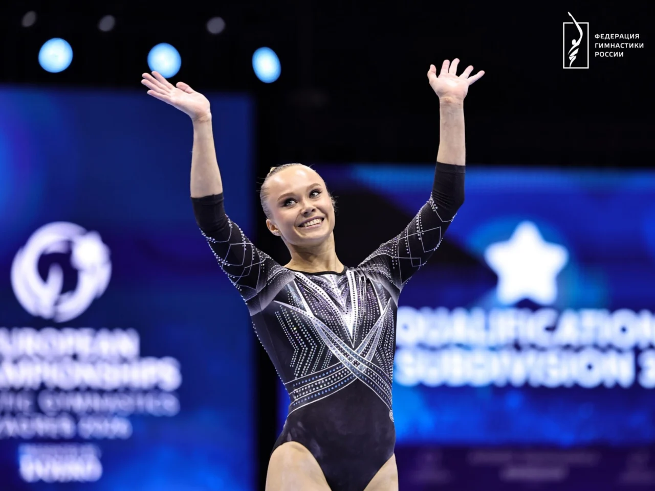 Воронежская гимнастка Ангелина Мельникова завоевала третье золото Чемпионата Европы в Загребе