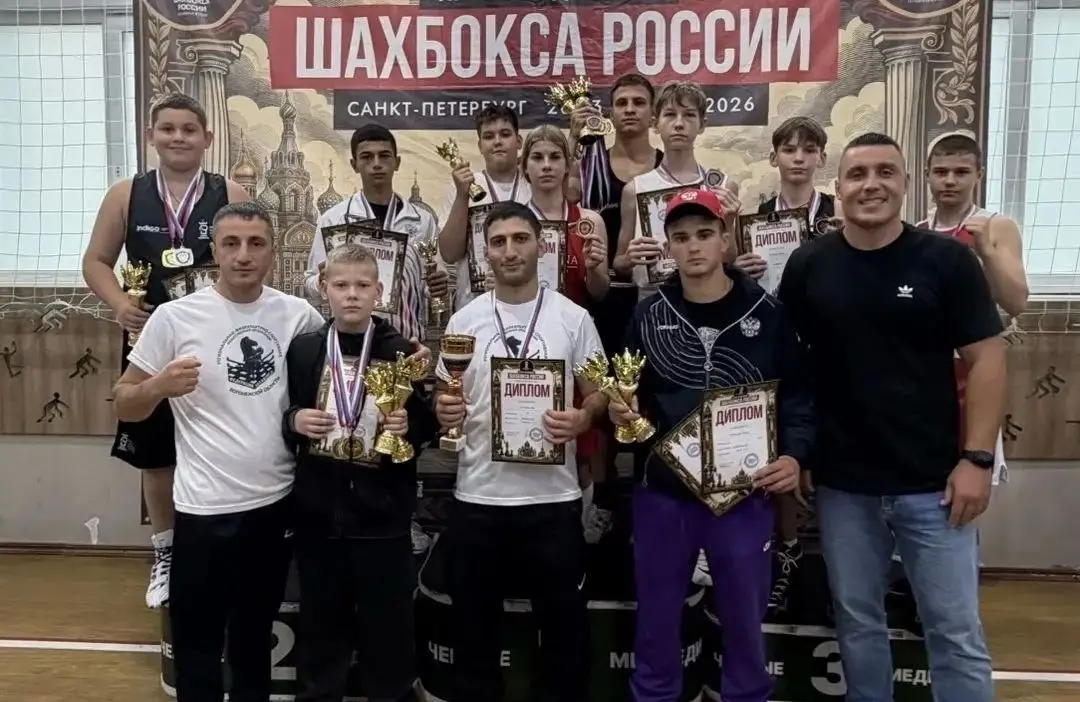 Спортсмены из Воронежской области победили на Кубке России по шахбоксу