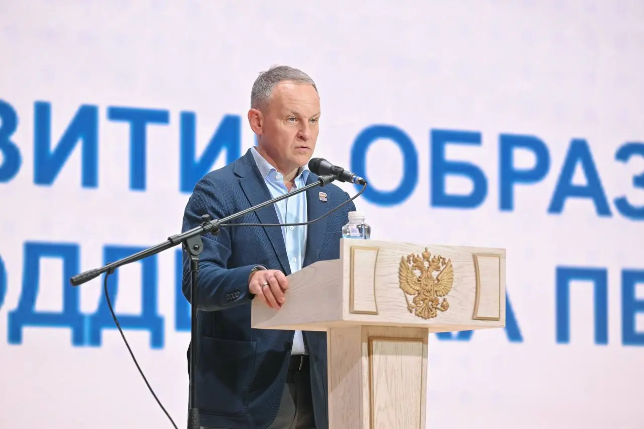 Скоропостижно скончалась дочь депутата Госдумы от Воронежской области