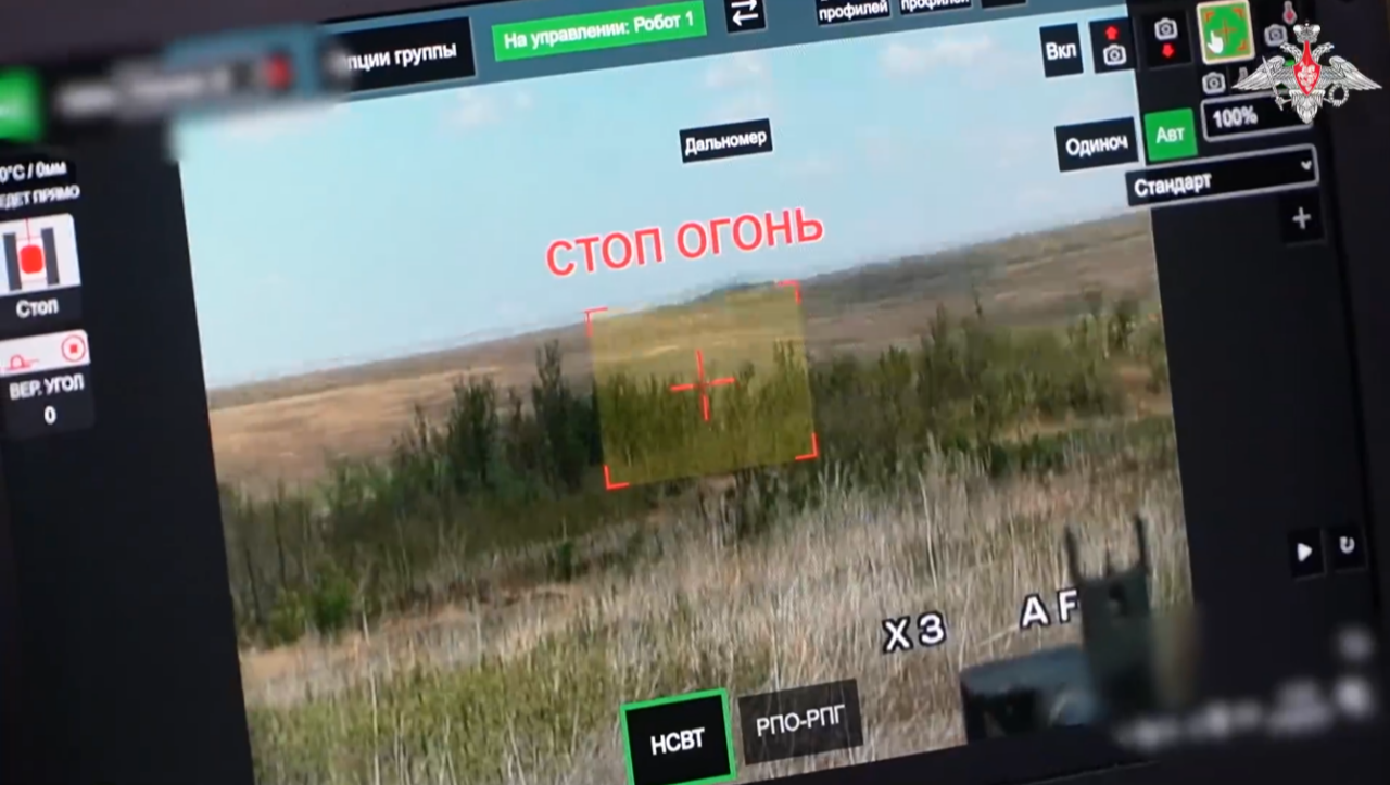 Воронежские оружейники придумали устройство для пулемета Калашникова, улучшающее ночную стрельбу