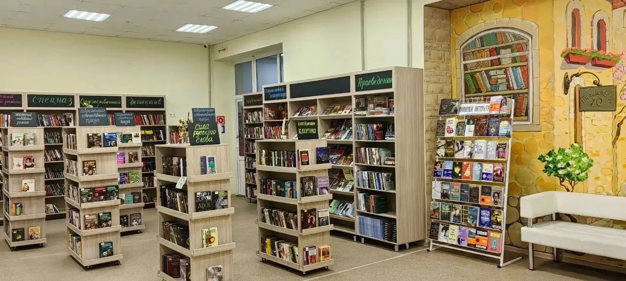 В Воронеже в 2027 году откроют модельную библиотеку и детский центр