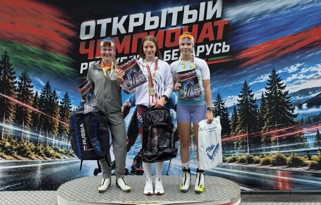 Воронежская спортсменка победила на Открытом Чемпионате Беларуси по лыжероллерам