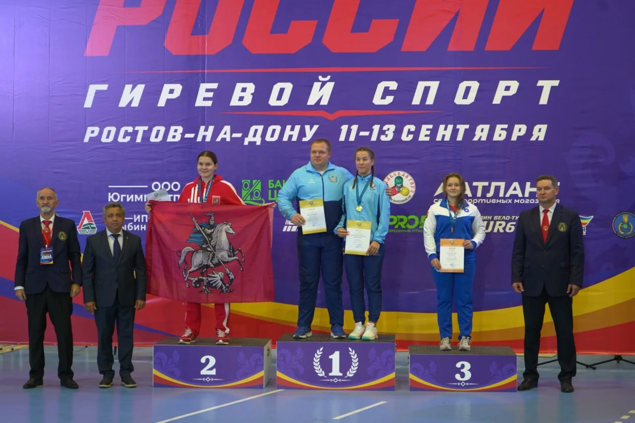 Гиревики из Воронежской области завоевали еще четыре медали Кубка России