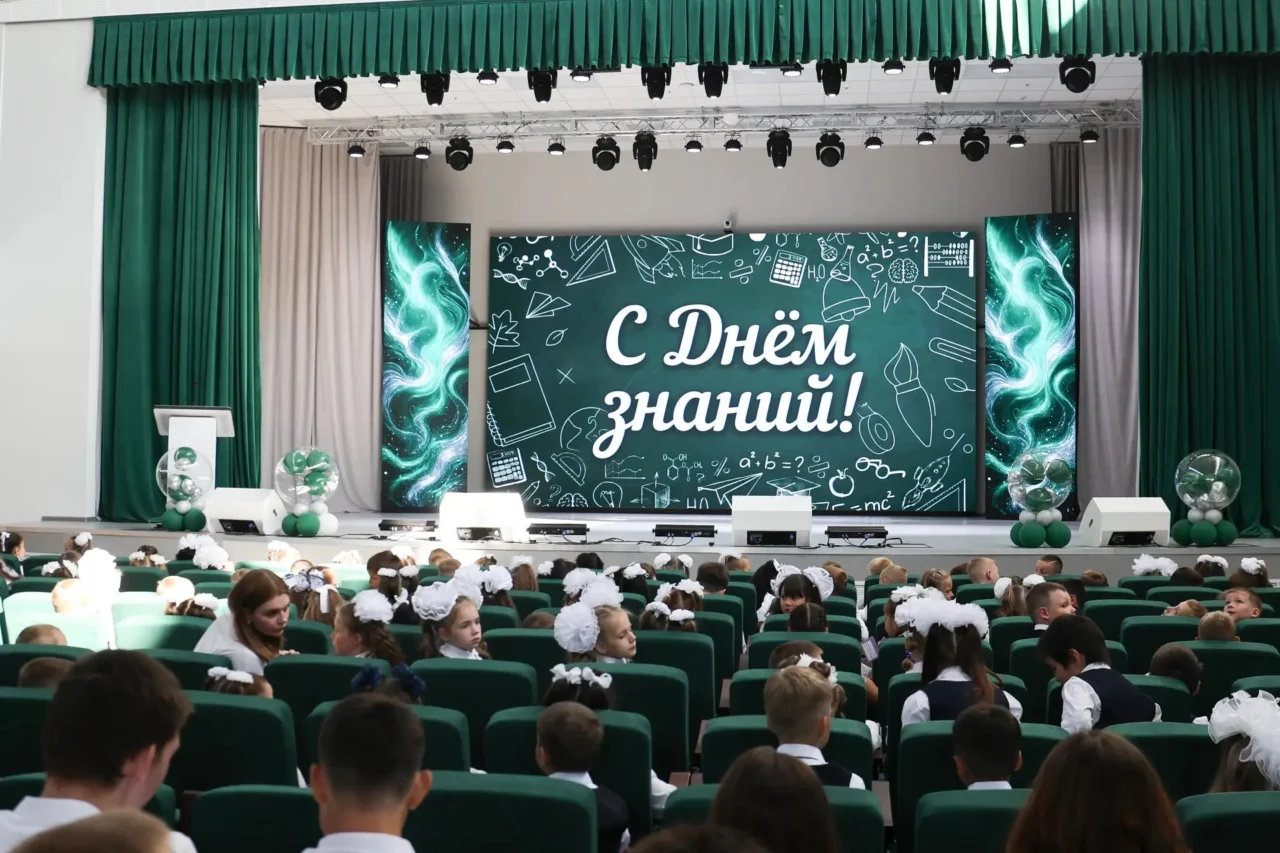 Губернатор и депутаты Госдумы поздравили воронежских школьников и учителей с 1 сентября