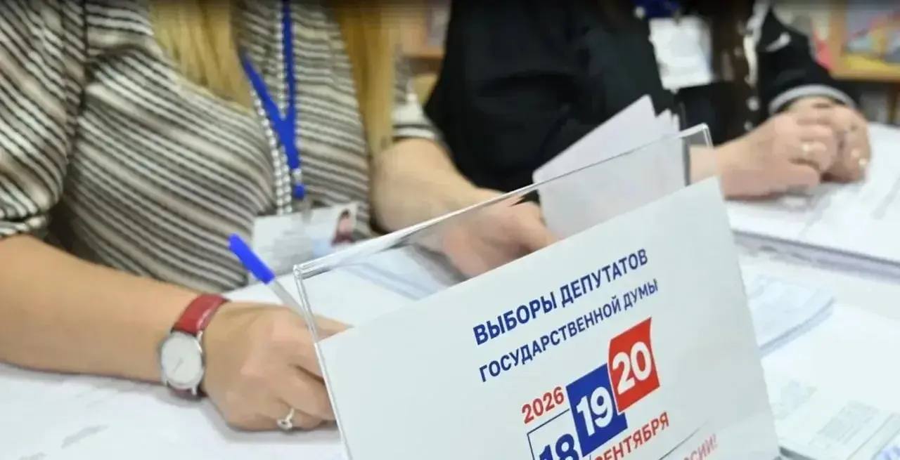 Более 44% избирателей Воронежской области проголосовали в первый день выборов в Госдуму