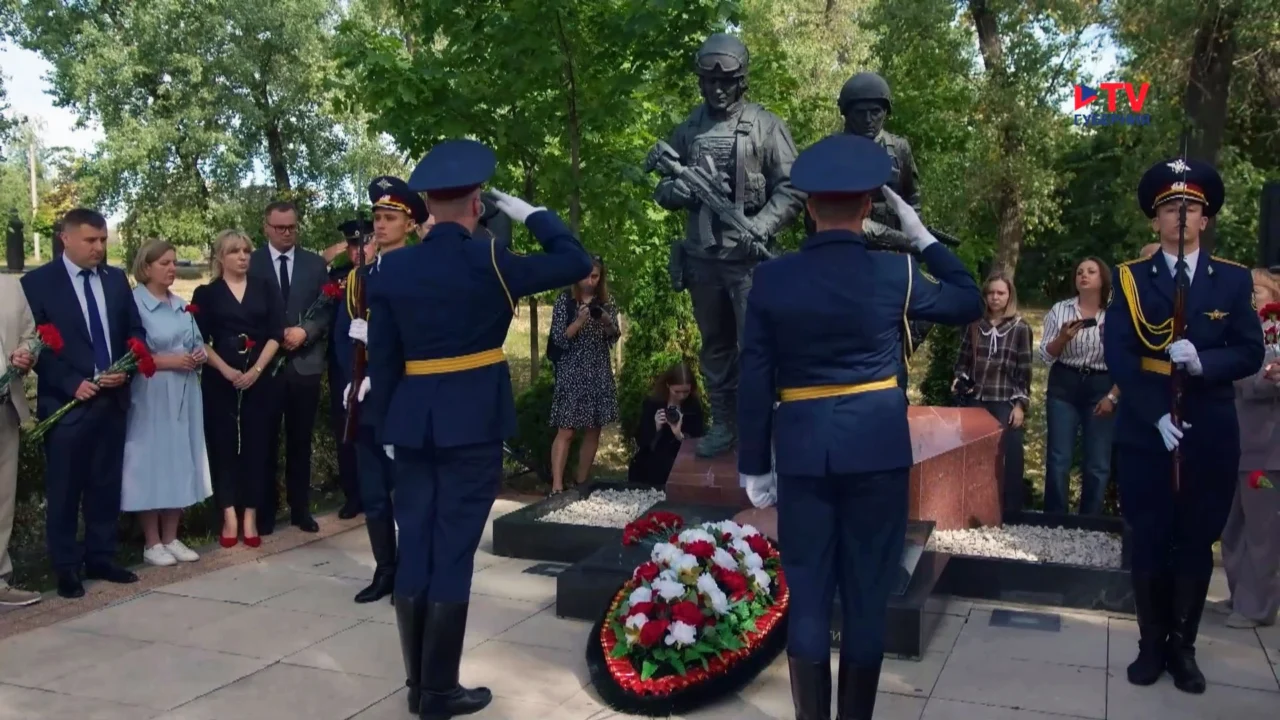 Губернские новости. День 3.09.2026