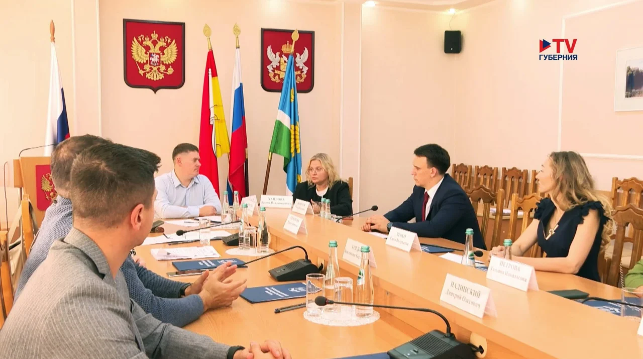 Губернские новости. День 4.09.2026