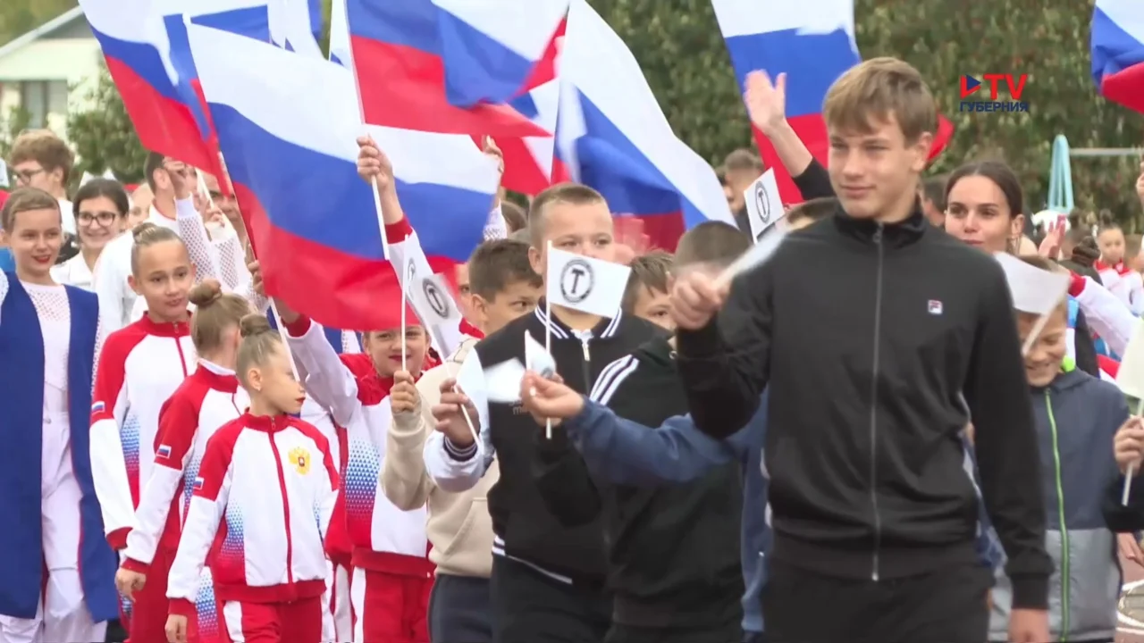 Губернские новости. День 10.09.2026