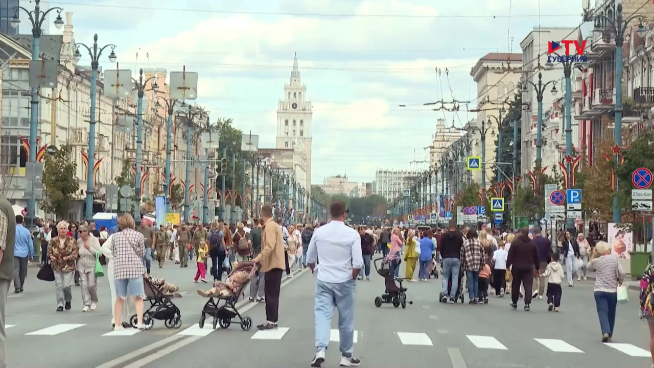 Губернские новости. День 14.09.2026