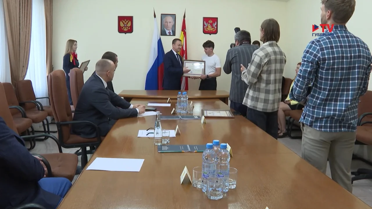 Губернские новости. День 25.09.2026
