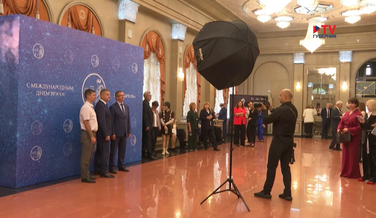 Губернские новости. День 28.09.2026