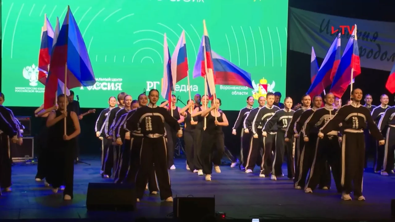 Губернские новости. День 29.09.2026