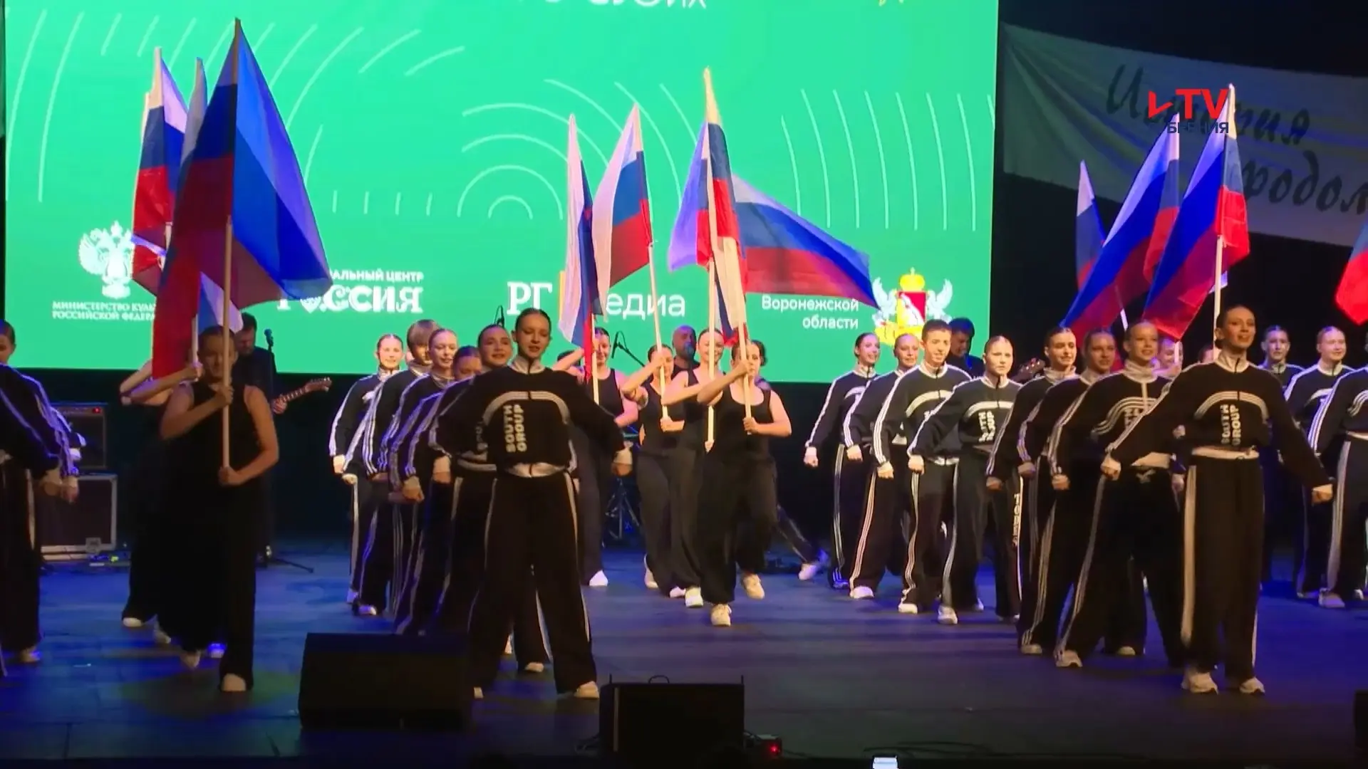 Губернские новости. День 29.09.2026