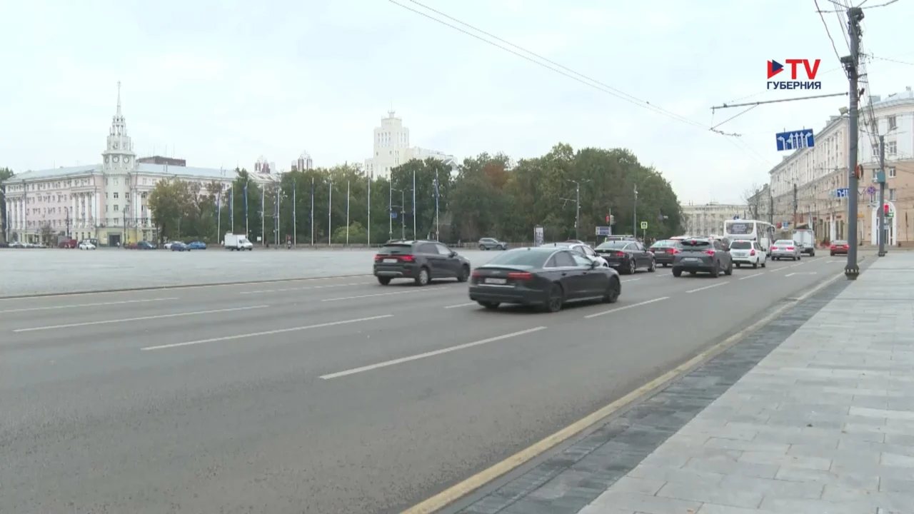 Губернские новости. День 30.09.2026