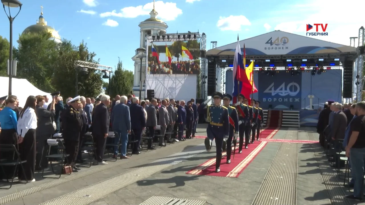 Губернские новости. 12.09.2026