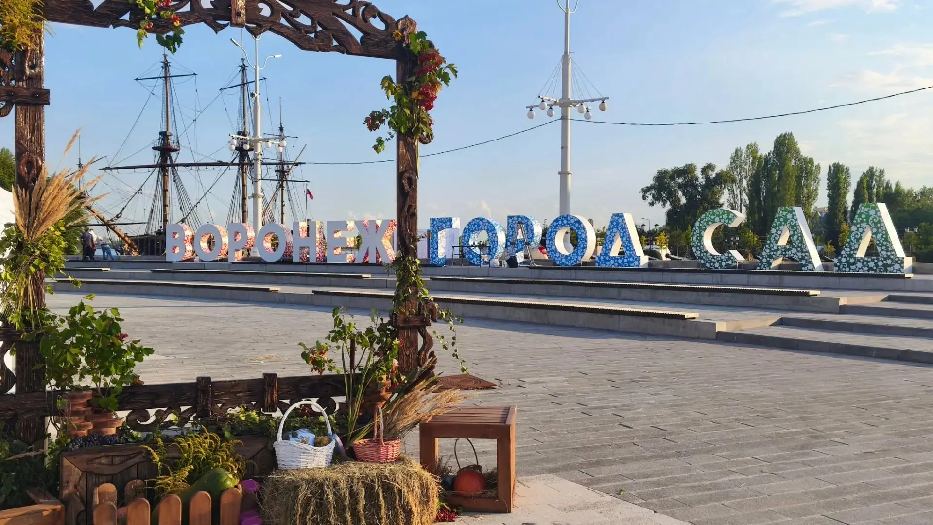 Что посмотреть на «Городе-саде» в этом году: топ-5 самых интересных объектов
