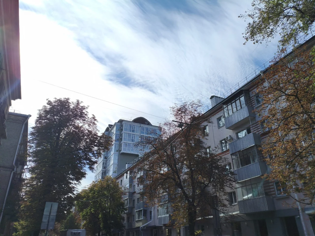 Прогноз погоды в Воронеже на пятницу, 25 сентября