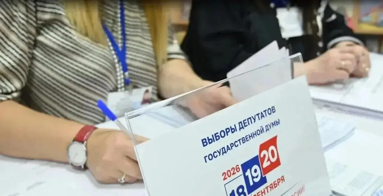 Лидер реготделения «Родины» оценил ход выборов в Воронежской области