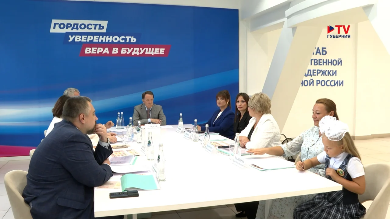 Больше 500 детей из малообеспеченных воронежских семей получили бесплатную помощь логопеда
