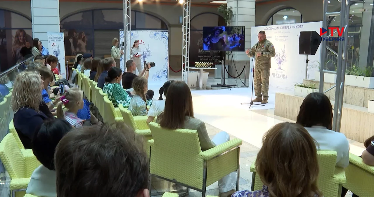 Губернские новости. 24.09.2026