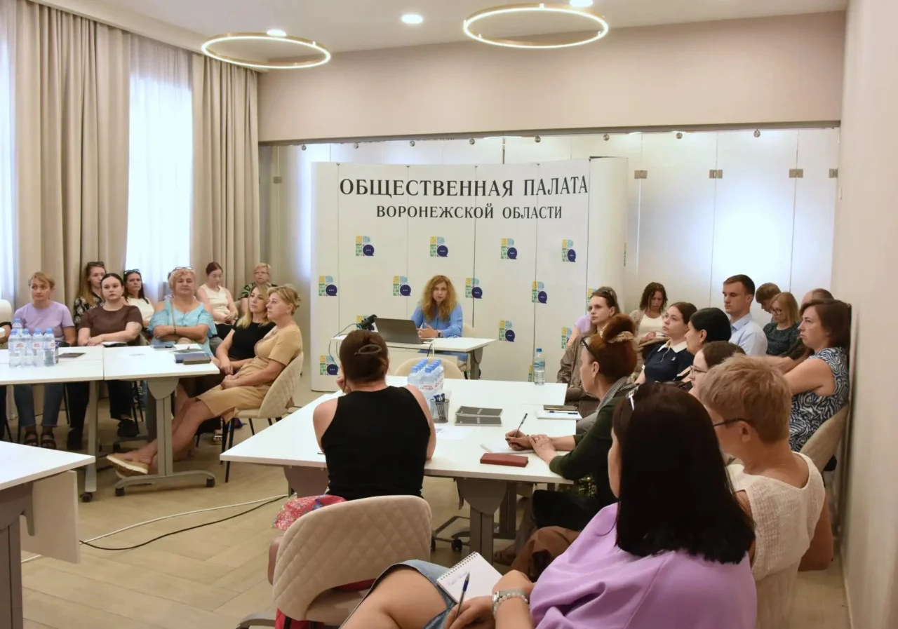 Более трёх тысяч воронежцев станут общественными наблюдателями на выборах депутатов Госдумы