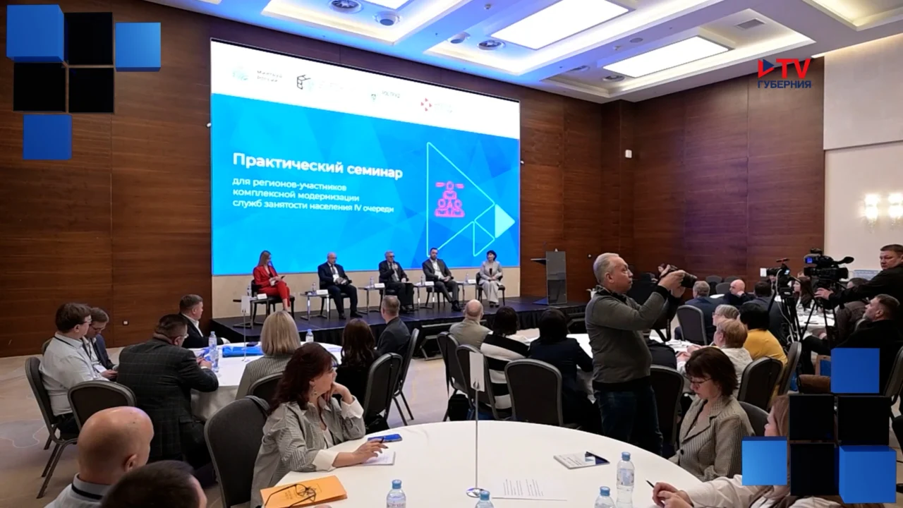 Понятная политика. 12.09.2026