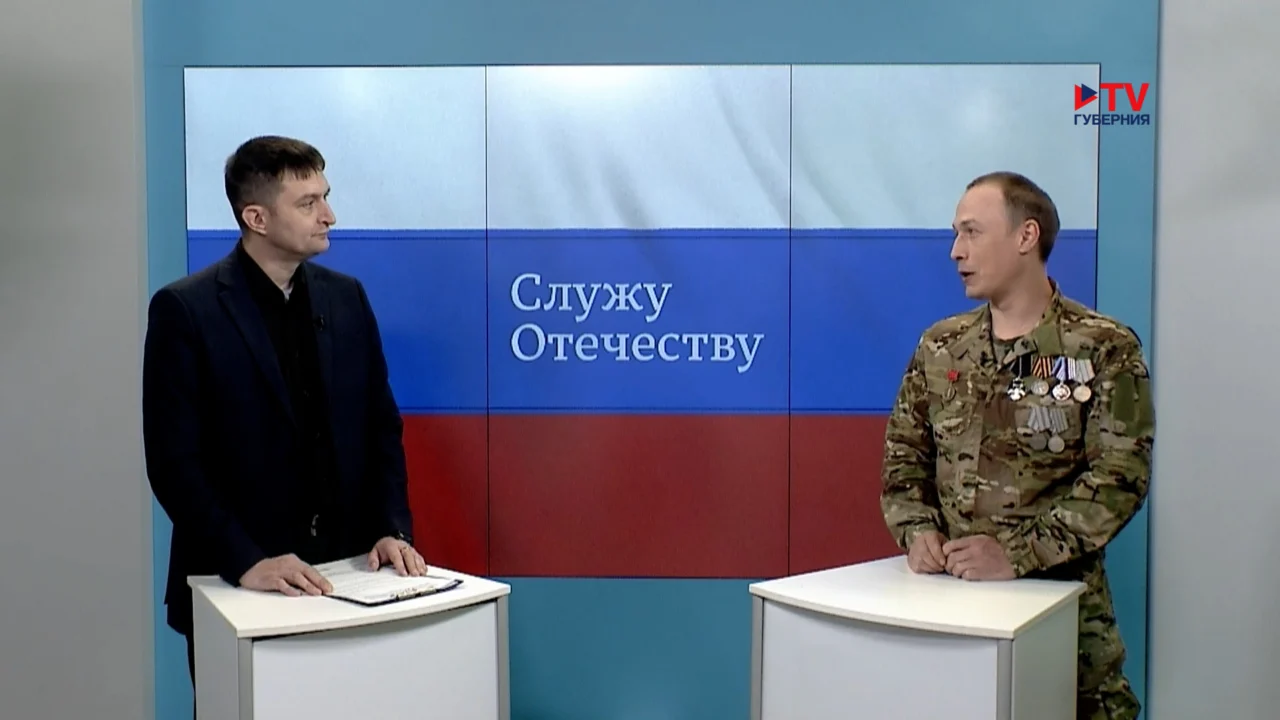 Как ветераны СВО адаптируются к мирной жизни