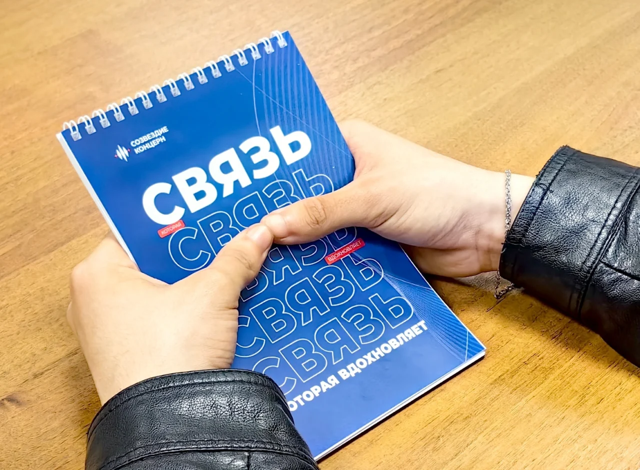 В Воронеже мастеру цеха концерна «Созвездие» ужесточили приговор за махинации с зарплатами