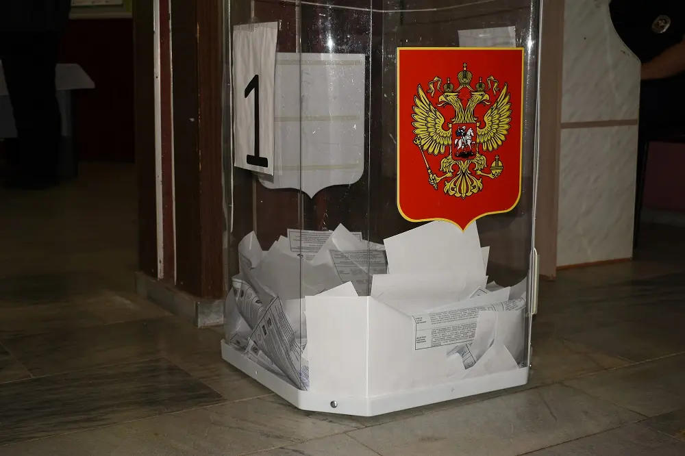 Одна из партий дала оценку выборам в Воронежской области
