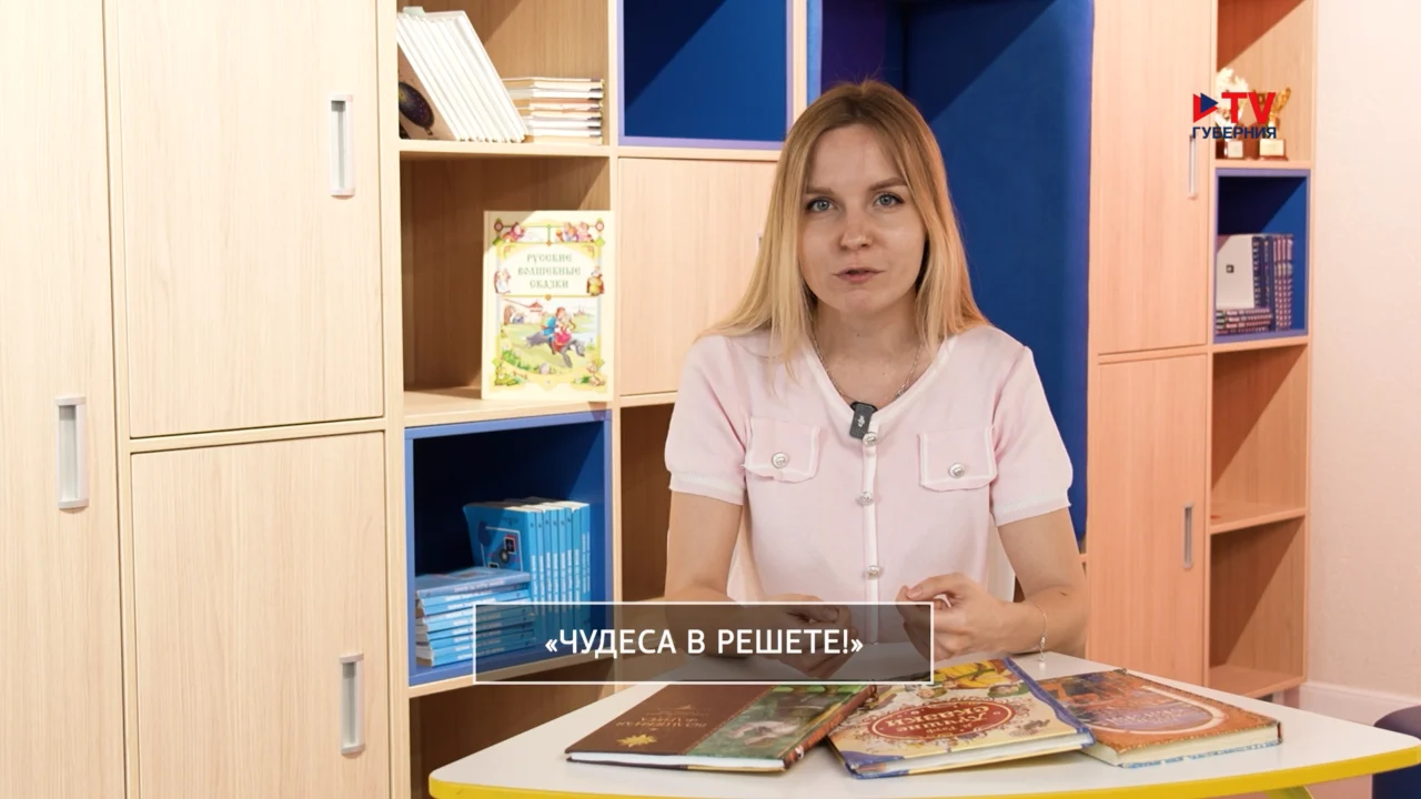 Филология: 