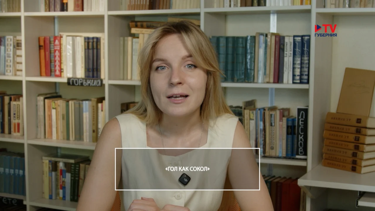 Филология: 
