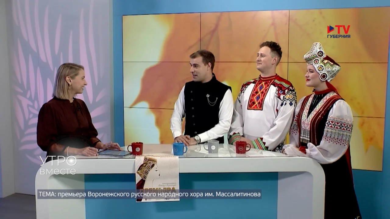 Традиции, которые передаются из поколения в поколение