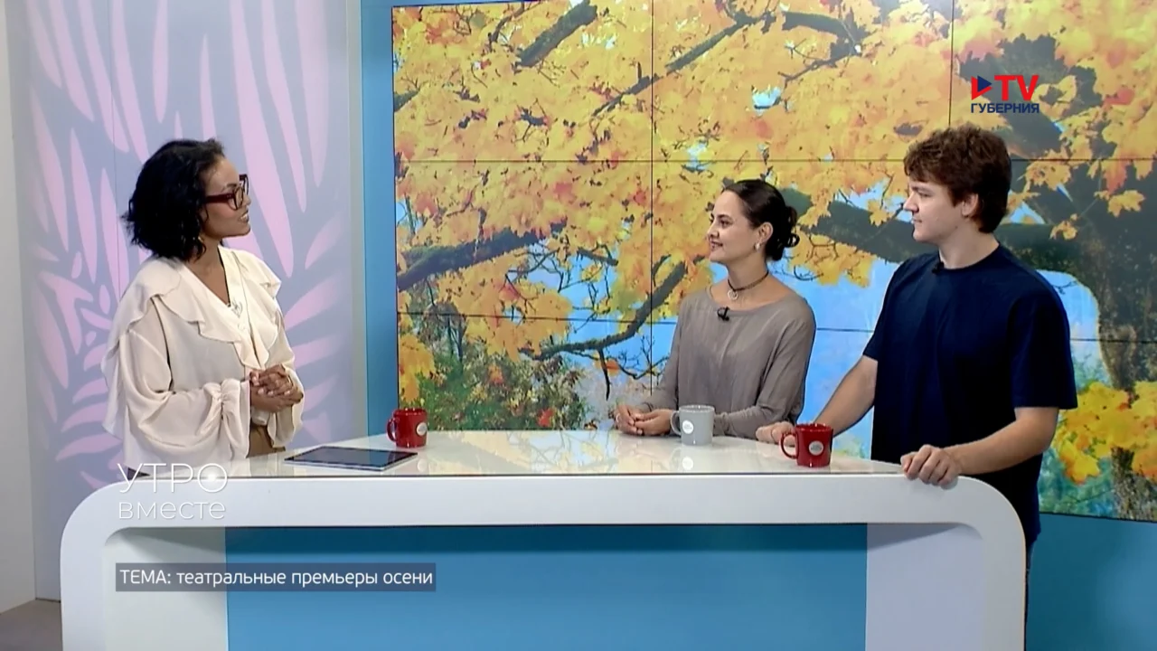 В Новом театре - премьера о Льве Толстом!