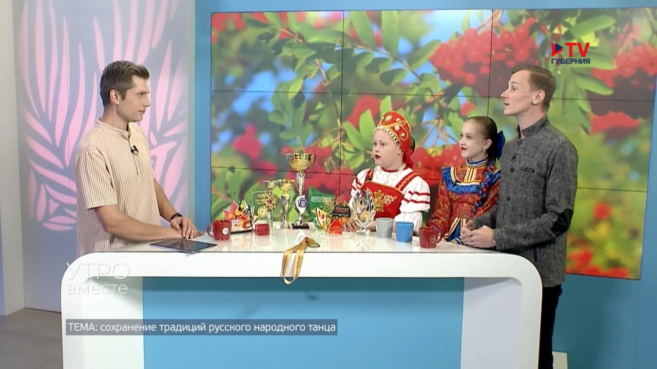 Воронежский танцевальный коллектив стал обладателем Гран-При Всероссийского фестиваля-конкурса «Наследие нации»