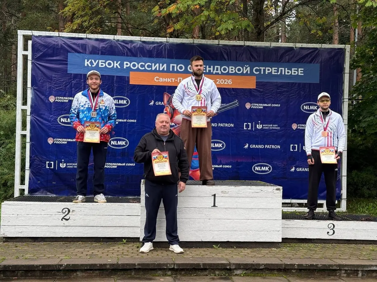 Воронежские стрелки стали призерами этапа Кубка России