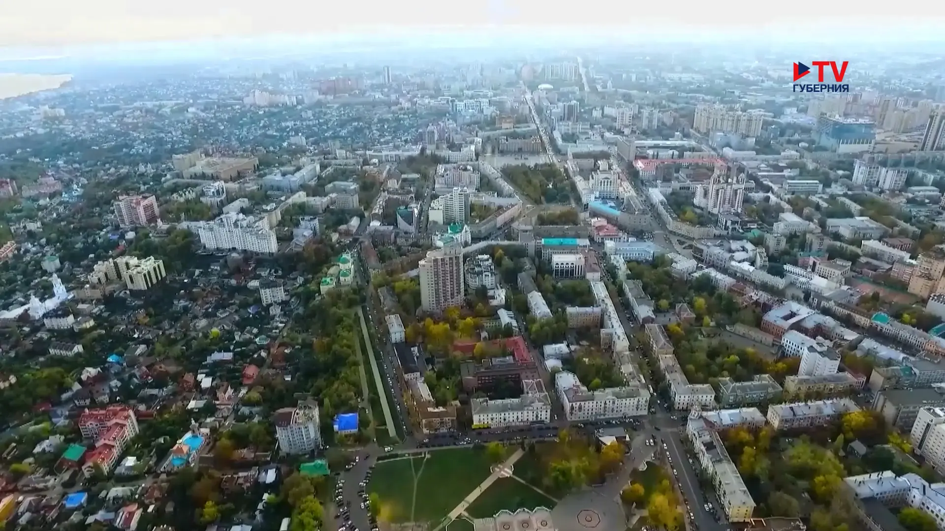 Губернские новости. 2.09.2026
