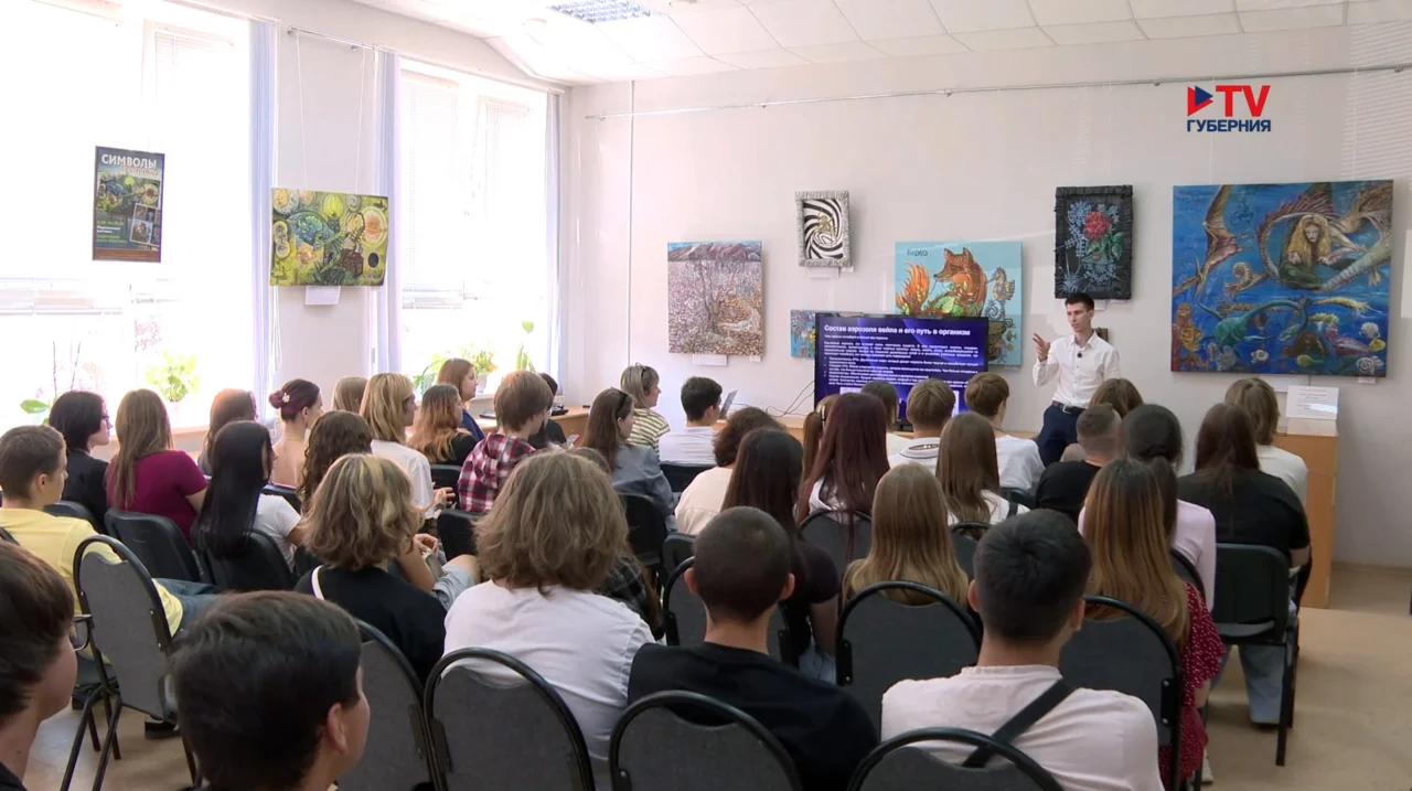 Губернские новости. 3.09.2026