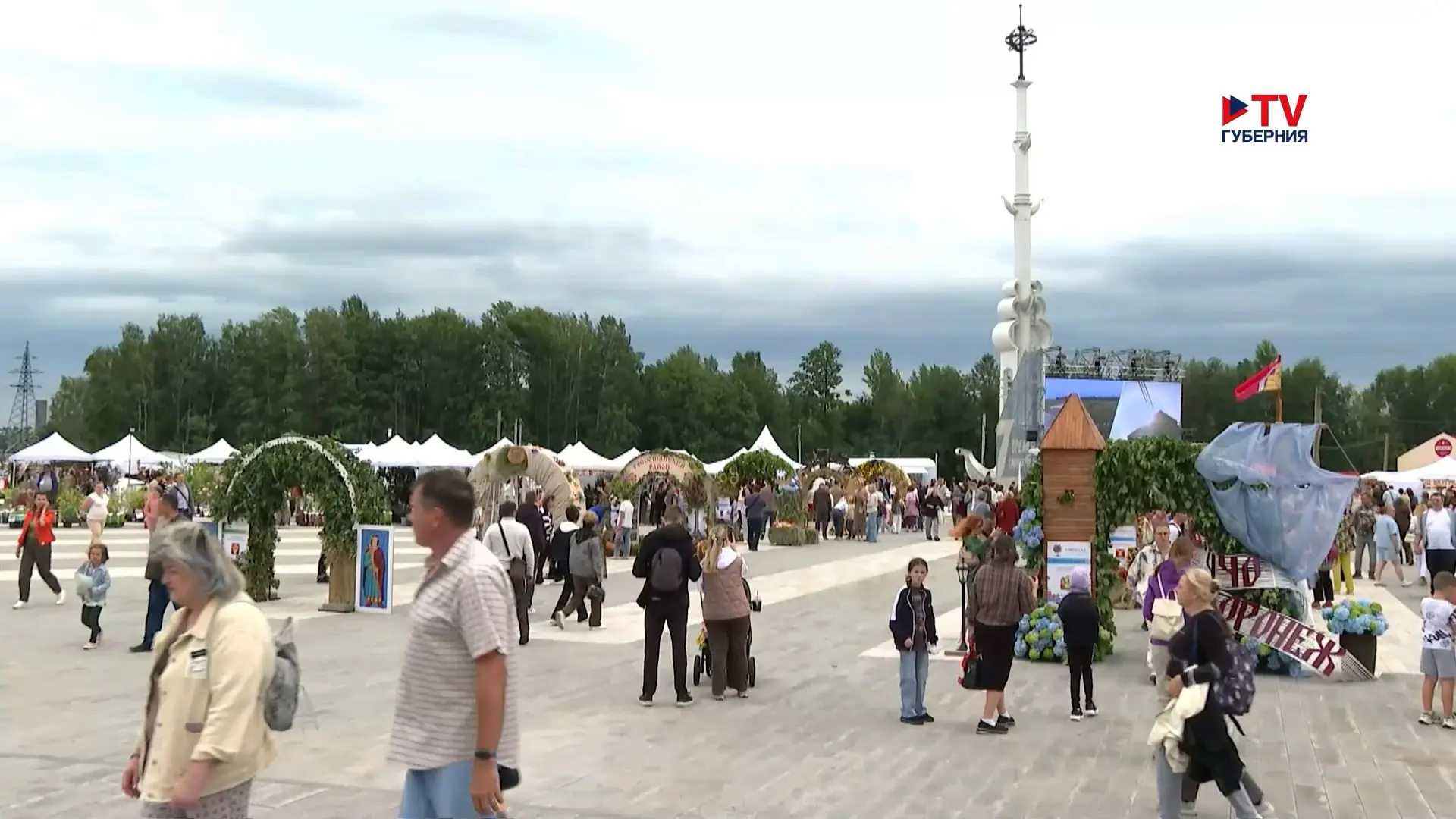 Губернские новости. 7.09.2026