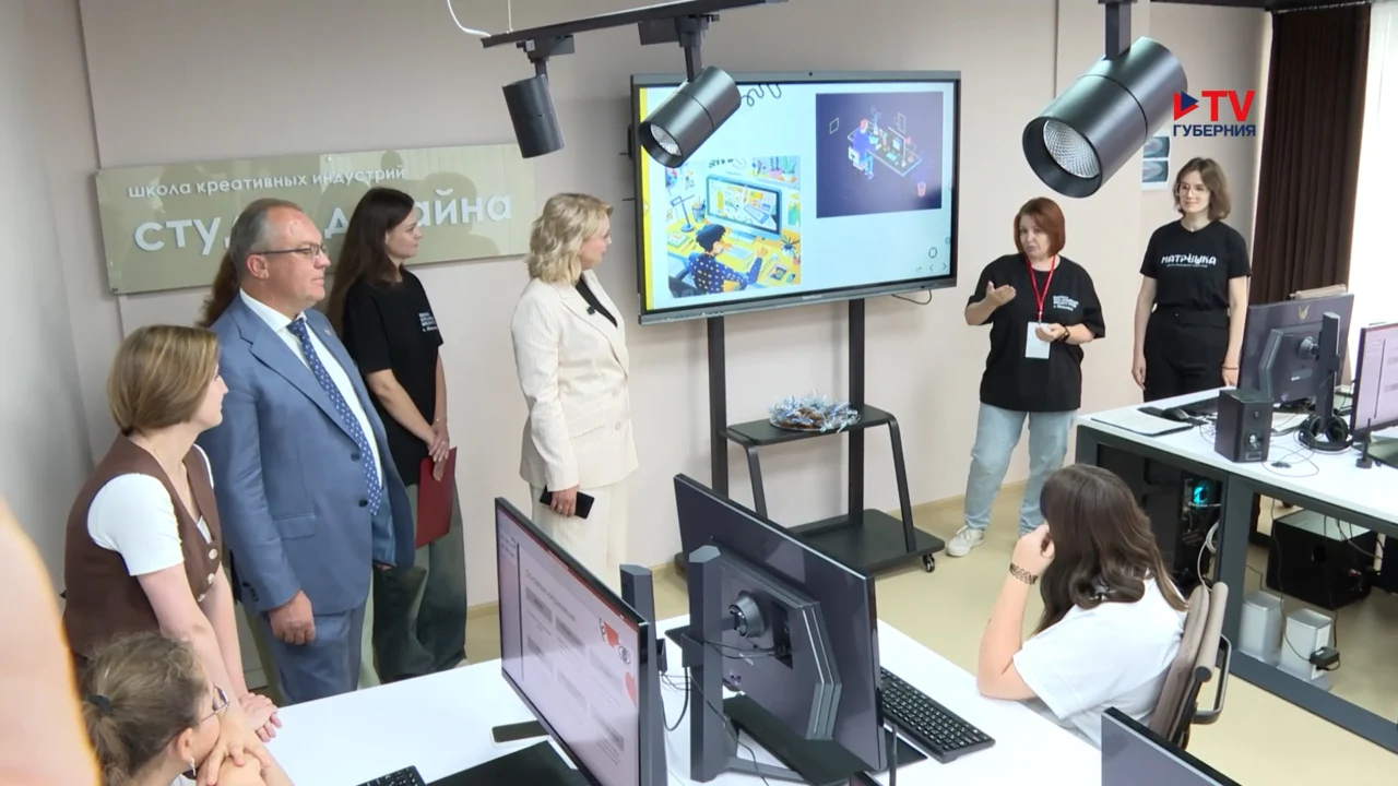 Губернские новости. 9.09.2026
