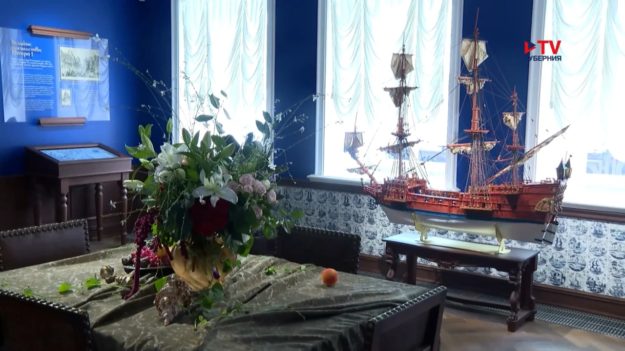 Губернские новости. 16.09.2026