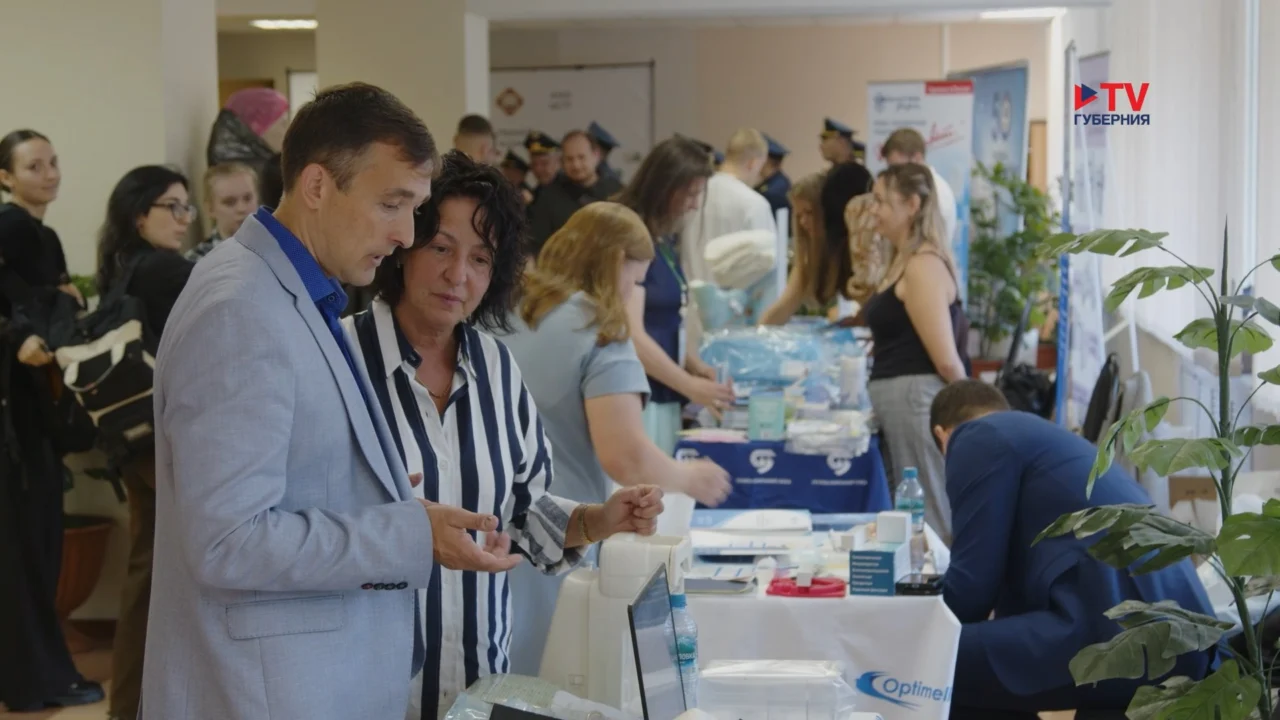Губернские новости. 22.09.2026