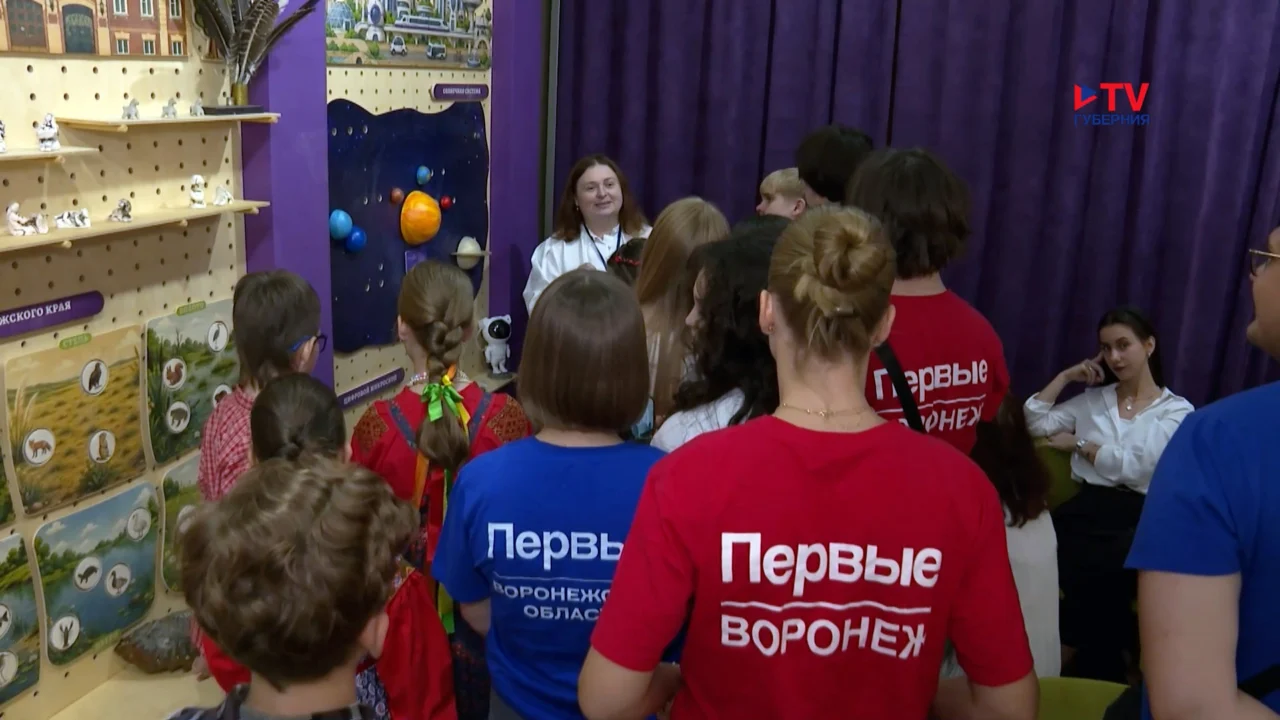 Губернские новости. 23.09.2026