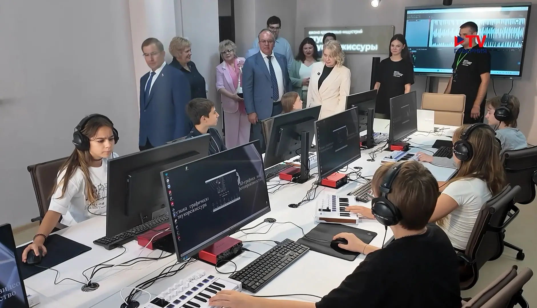 В Воронежской области открыли новую Школу креативных индустрий для одарённых детей