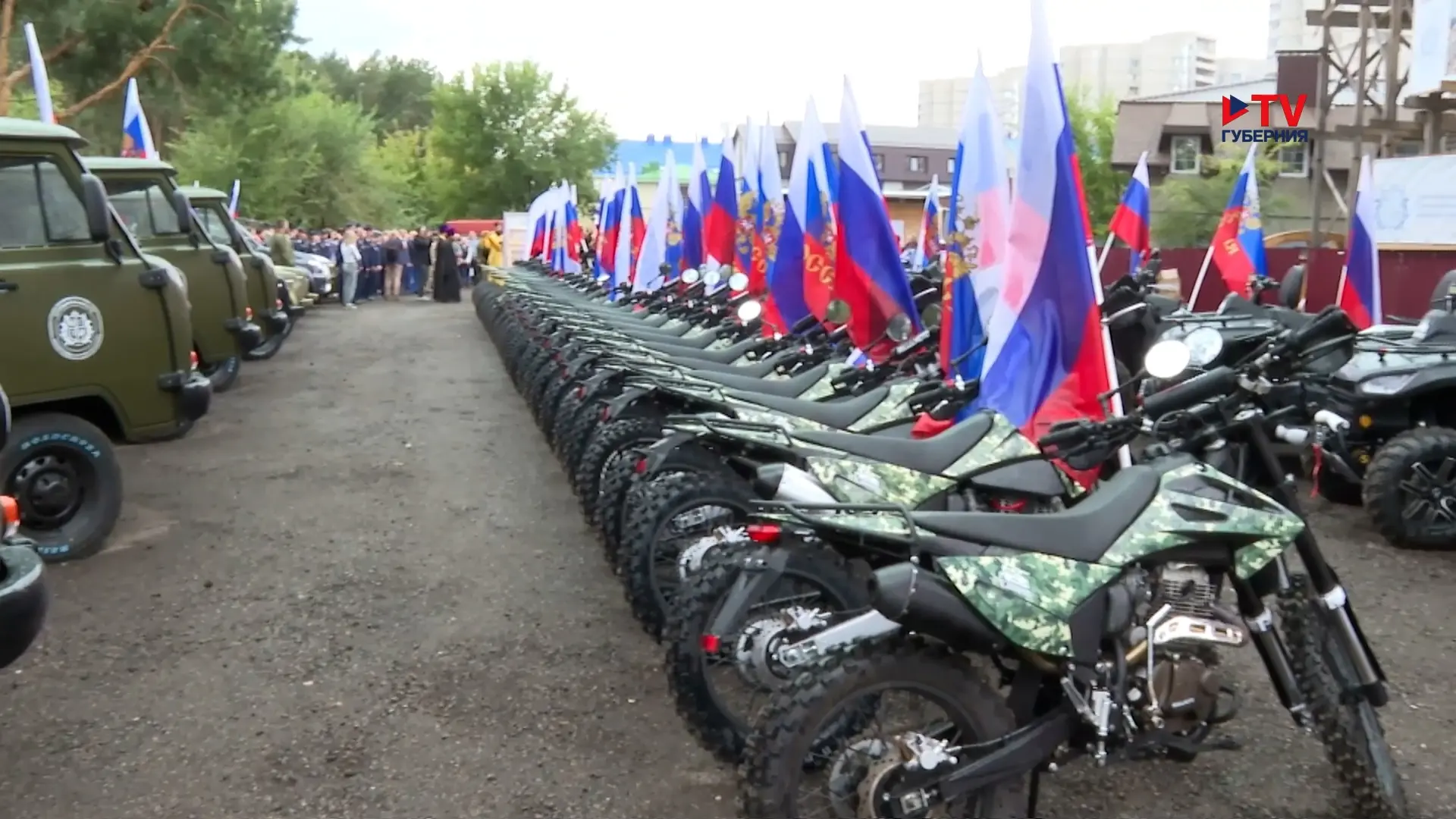 В Воронеже передали участникам СВО автомототехнику и партию гуманитарного груза